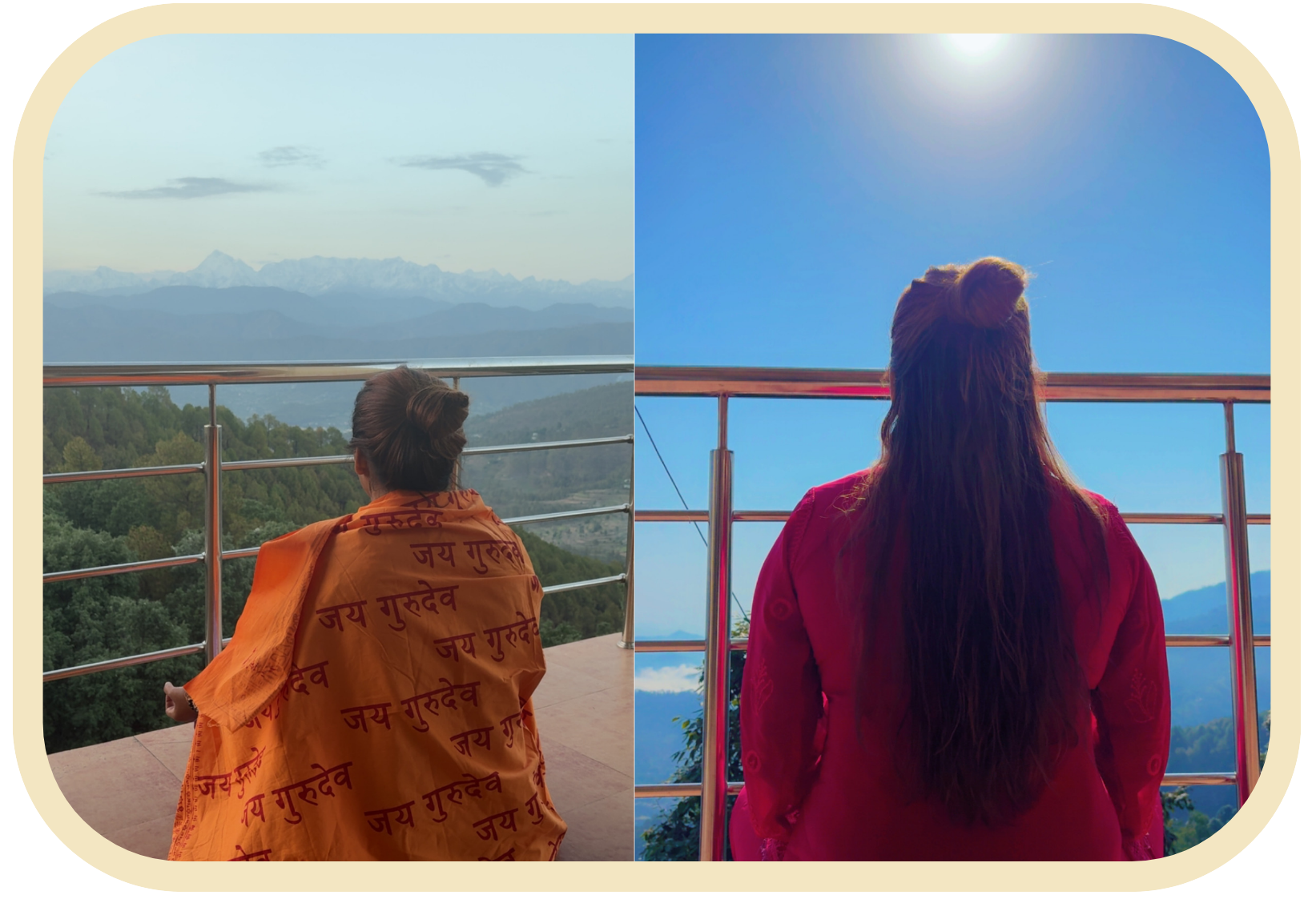 Untitled design (18)